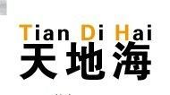 青島天地海網(wǎng)絡技術服務 企業(yè)網(wǎng)絡工程建設的可靠合作伙伴