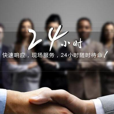 靈碼安全技術(shù)服務(wù) 守護數(shù)字世界的“急救先鋒”，快速響應(yīng)破解安全危機
